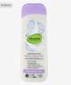 alverde NATURKOSMETIK  Körperlotion Pure Comfort, 250 ml Лосьон для тела Pure Comfort, 250 мл