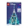 LEGO Disney Princess Der Eispalast Принцессы Диснея Ледяной Дворец