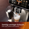 Philips Philips Kaffeevollautomat Series 5400 Kaffeevollautomat LatteGo Milchaufschaumer Display, Kaffeeautomat Cafemaschine Kaffeemaschine mi Mahlwerk Vollautomat Cafe  Полностью автоматическая кофемашина Philips Series 5400, полностью автоматическая коф