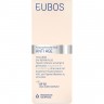Eubos HYALURON Day Repair plus Creme LSF 20 HYALURON Day Repair Plus Cream SPF 20