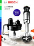 BOSCH BOSCH Stabmixer MS8CM6190 MaxoMixx Stabmixer-Set Edelstahl  Погружной блендер BOSCH MS8CM6190 Набор ручных блендеров MaxoMixx из нержавеющей стали