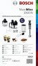 BOSCH BOSCH Stabmixer MS8CM6190 MaxoMixx Stabmixer-Set Edelstahl  Погружной блендер BOSCH MS8CM6190 Набор ручных блендеров MaxoMixx из нержавеющей стали