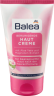 Balea (Балеа) Hautcreme beruhigend Крем для кожи успокаивающий, 125 мл