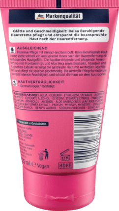 Balea (Балеа) Hautcreme beruhigend Крем для кожи успокаивающий, 125 мл