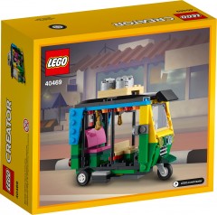 Lego Tuk-Tuk тук тук