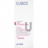 Eubos TROCKENE Haut Urea 5% Nachtcreme СУХАЯ КОЖА Ночной крем с мочевиной 5%