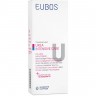 Eubos TROCKENE Haut Urea 5% Nachtcreme СУХАЯ КОЖА Ночной крем с мочевиной 5%