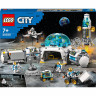 LEGO City 60350 Mond-Forschungsbasis Конструктор Лего Сити Лунная исследовательская база