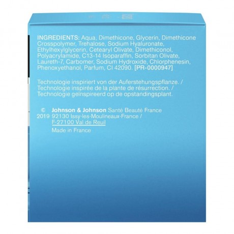 Neutrogena Aqua Gel quot;Hydro Boostquot; – 6er Pack  Аквагель "Гидробуст" 6 упаковок