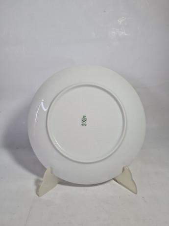 Тарелка винтажная Wundsiedel Bavaria с розочками, 24 см, Германия, 1970-80гг.