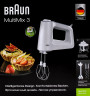 Braun Braun Handmixer Braun MultiMix 3 HM 3137 WH Ручной миксер Braun Braun MultiMix 3 HM 3137 WH