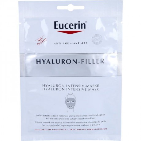 Eucerin Anti-Age Hyaluron-Filler Intensiv-Maske  Интенсивная маска Anti-Age Hyaluron-Filler