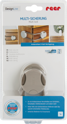 Reer дизайн линия мультизащита, taupe, 1 шт