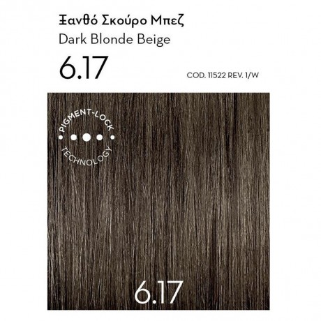 KORRES ARGAN OIL Hochentwickelte Haarcoloration Dark Blonde Beige / Dunkelblond Beige 6.17 145 ml ARGAN OIL Усовершенствованная краска для волос Темно-русый Бежевый 6.17