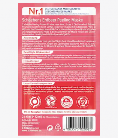 Schaebens Gesichtsmaske Peeling Erdbeere (10 St x2x6 ml), 120 ml Клубничная маска в упаковке 10 шт (120мл)
