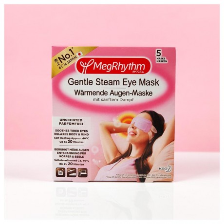MegRhythm Warmende Augen-Masken  Parfumfrei  Согревающие маски для глаз без запаха
