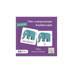 Schulbuchverlag Anadolu Mein zweisprachiges Aufdeckspiel Моя двуязычная раскрывающая игра