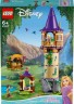 LEGO LEGO Disney Princess 43187 Rapunzels Turm LEGO Disney Princess 43187 Башня Рапунцель