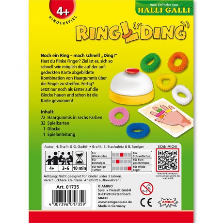 Amigo Ring l Ding кольцо л вещь