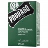 PRORASO Beard Balm  Бальзам для бороды