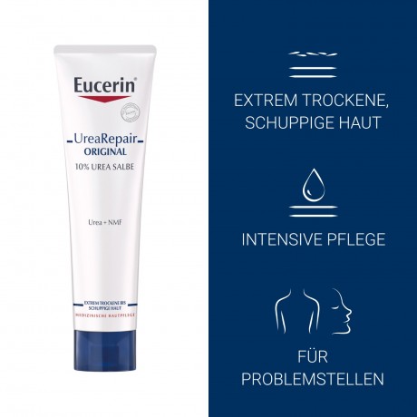Eucerin UreaRepair Original Salbe 10%  Оригинальная мазь UreaRepair 10%