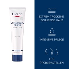 Eucerin UreaRepair Original Salbe 10%  Оригинальная мазь UreaRepair 10%