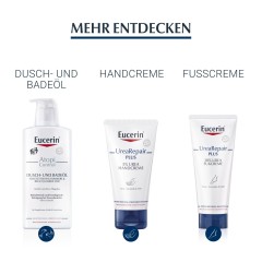 Eucerin UreaRepair Original Salbe 10%  Оригинальная мазь UreaRepair 10%