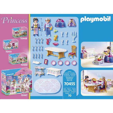 PLAYMOBIL 3er Set: 70455 Speisesaal + 70454 Ankleidezimmer mit Badewanne + 70453 Schlafsaal Комплект из 3-х: 70455 столовая + 70454 гардеробная с ванной + 70453 спальная комната