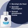Nivea Sensitive Cool After Shave Balsam  Чувствительный прохладный бальзам после бритья