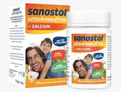 Sanostol Lutschtabletten ohne zucker 75stk x 2packs, Пастилки с витаминами и кальцием для ежедневного приема, без сахара, для детей от 4-х лет, 75 шт x 2 упаковки