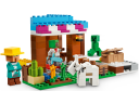 Lego Die Backerei Пекарня