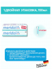 meridol Zahnpasta Doppelpack (2 x 75 ml), Меридол зубная паста против воспаления дёсен 2х75мл