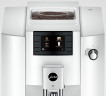 JURA JURA Kaffeevollautomat 15438 E6 (EC)  Полностью автоматическая кофемашина JURA 15438 E6 (EC)