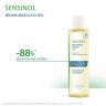 Ducray SENSINOL Reinigungsol/Duschol beruhigend  SENSINOL очищающее масло/успокаивающий душ