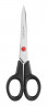 ZWILLING ZWILLING Haushaltsschere TWIN L schwarz/ silber Ножницы бытовые ZWILLING TWIN L