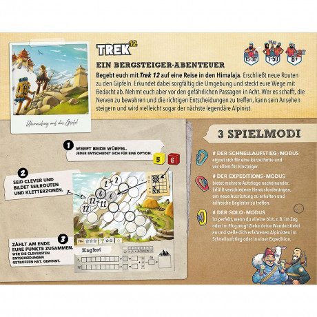 Lumberjacks Studio Trek 12 Трек 12