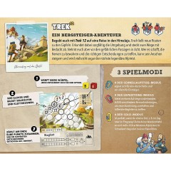 Lumberjacks Studio Trek 12 Трек 12