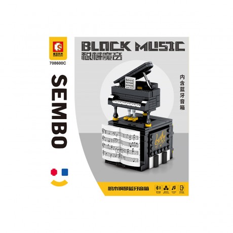Sembo Klemmbausteinset  Bluetooth-Piano 708600C Комплект клеммных колодок для пианино Bluetooth 708600C