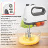 CLATRONIC CLATRONIC Handmixer HM 3775, mit kraftvollen 400 Watt-Motor, 5 Stufen Ручной миксер CLATRONIC HM 3775, с мощным двигателем мощностью 400 Вт, 5 уровней