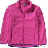 Jack Wolfskin Kinder 3in1 Outdoorjacke GRIVLA Детская уличная куртка 3в1 GRIVLA