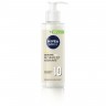 Nivea Sensitive Pro Menmalist Rasiercreme  Крем для бритья Sensitive Pro Menmalist