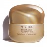 Shiseido NutriPerfect Night Cream  Ночной крем NutriPerfect