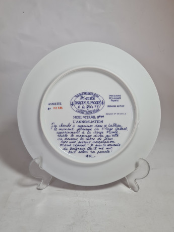 Тарелка декоративная винтажная Limoges "Благовещение", №AS 288, в заводской упаковке, сертификат, фарфор, 21 см, Франция, 1960-70гг.