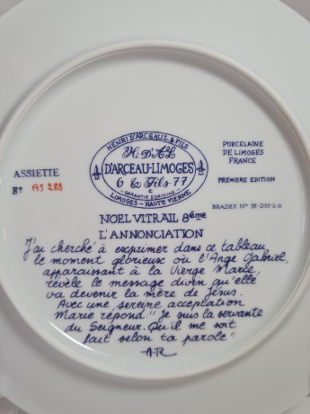 Тарелка декоративная винтажная Limoges "Благовещение", №AS 288, в заводской упаковке, сертификат, фарфор, 21 см, Франция, 1960-70гг.