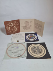 Тарелка декоративная винтажная Limoges "Благовещение", №AS 288, в заводской упаковке, сертификат, фарфор, 21 см, Франция, 1960-70гг.