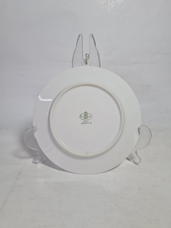 Набор для чая винтажный ALT Tirschenreuther / Venezia, 2 кружки и тарелка, фарфор, Германия, 1980-90гг.