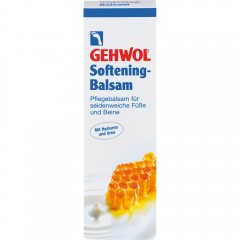 GEHWOL Softening-Balsam  Смягчающий бальзам