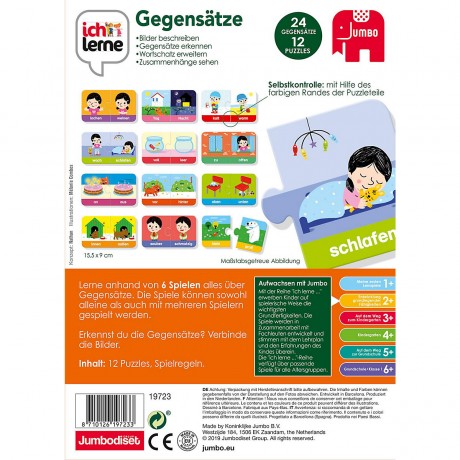 Jumbo ich lerne я учу