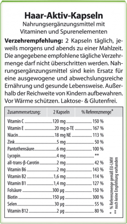 Plantur 39 Haar Aktiv Kapseln  Активные капсулы для сильного роста и упругости волос в период менопаузы, 60 шт