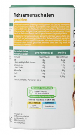 Altapharma Flohsamen 250g, Псиллиум - молотая шелуха семян подорожника, 250грамм